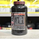 آمینو هاردکور مگا اسپورت