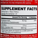 ال کارنیتین مایع ایوژن Evogen Carnigen Liquid Carnitine