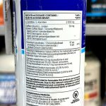 ال کارنیتین مایع یو اس ان USN