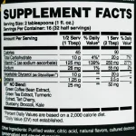 پمپ مایع ای کیو EVP AQ ایوژن