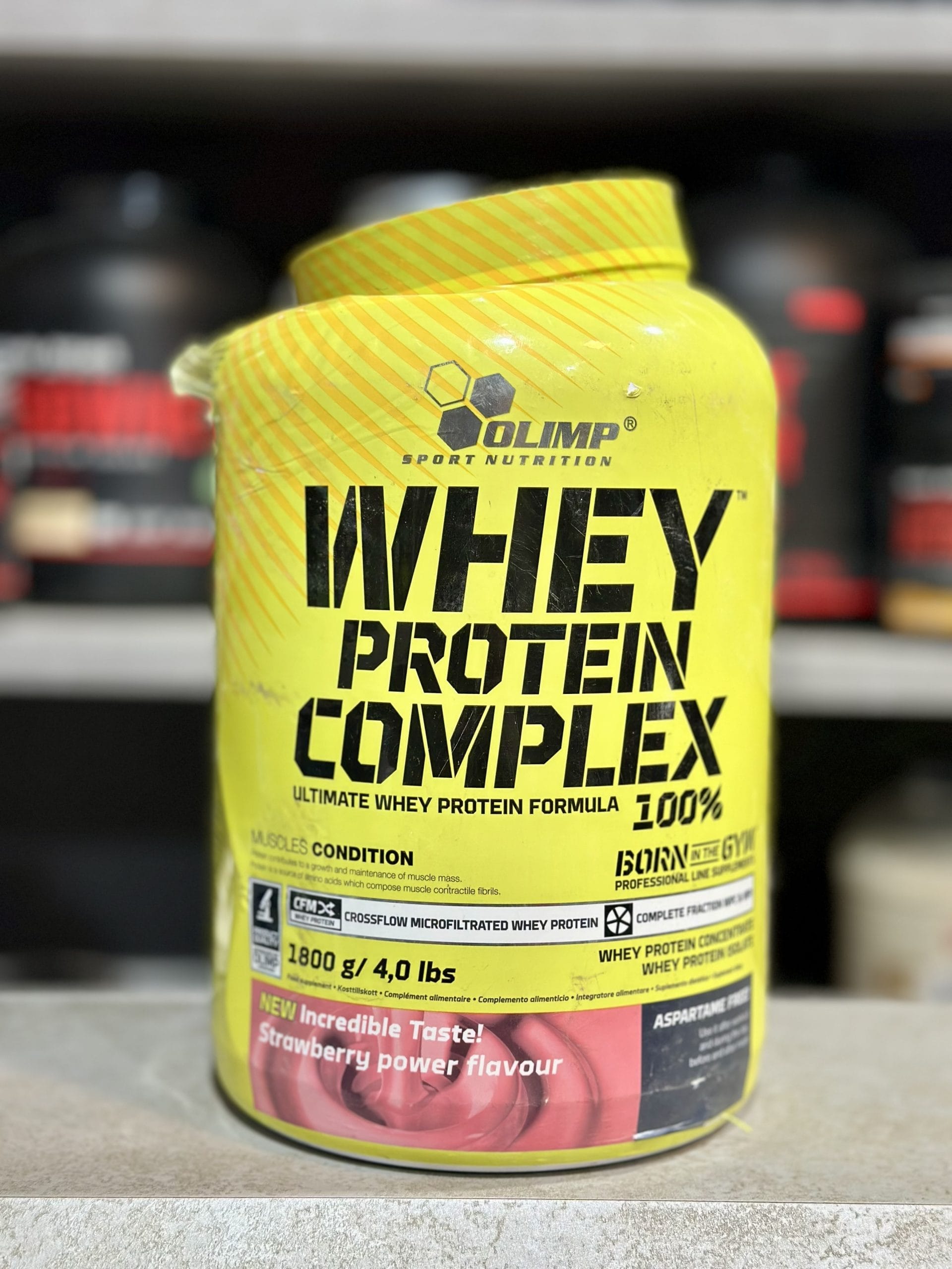 وی کمپلکس الیمپ ضربه خورده