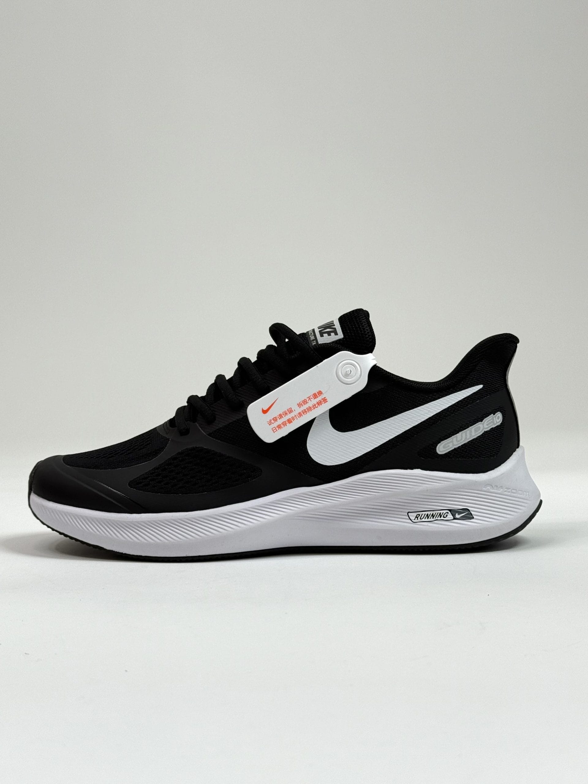 کفش نایک مدل گاید 7X مشکی