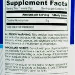 کراتین مونوهیدرات یو اس ان