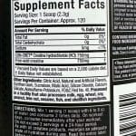 کراتین سل تک کارکتور ماسل تک