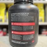 نیتروتک وی ریپید ماسل تک